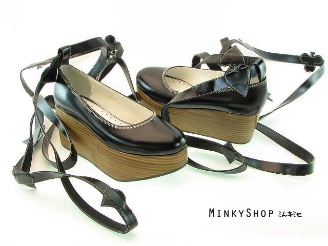 Secret Shop Rocking Horse Shoes